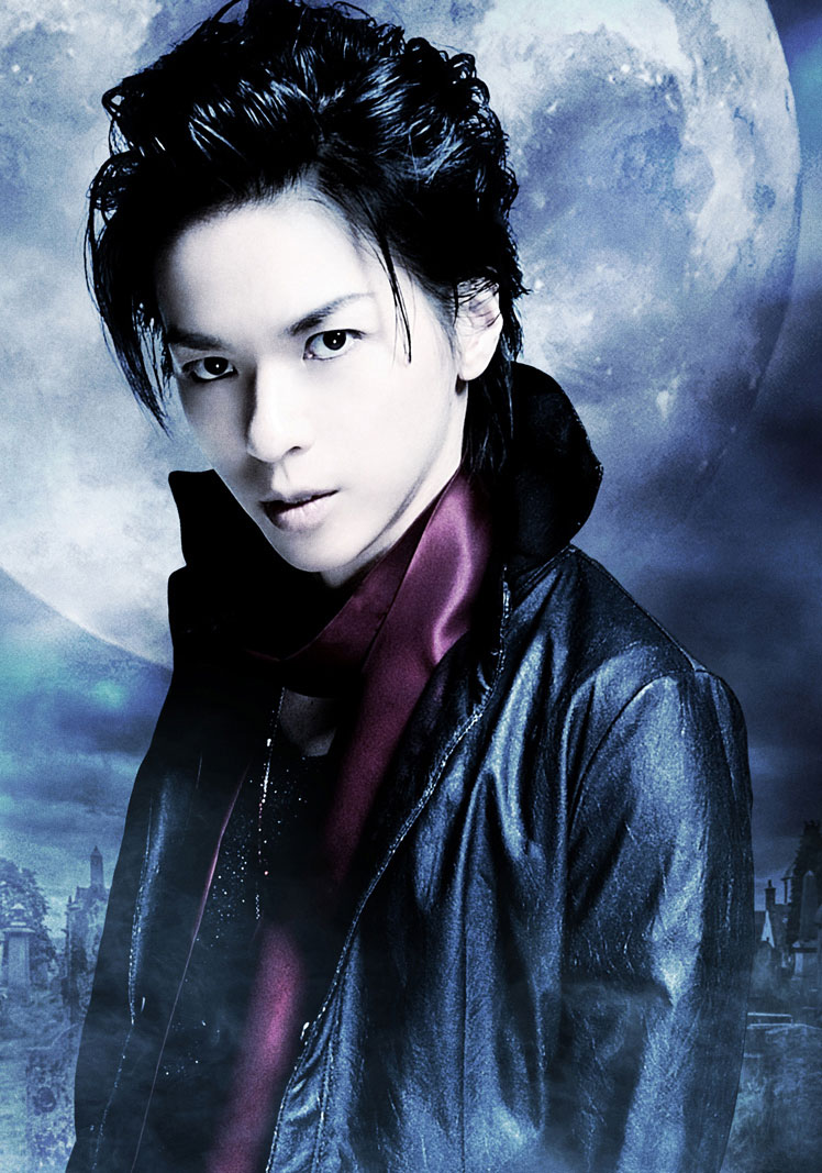 AKIHIDE