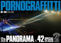 ポルノグラフィティ「12th LIVE CIRCUIT “PANORAMA × 42” SPECIAL LIVE PACKAGE」Blu-ray通常盤ジャケット