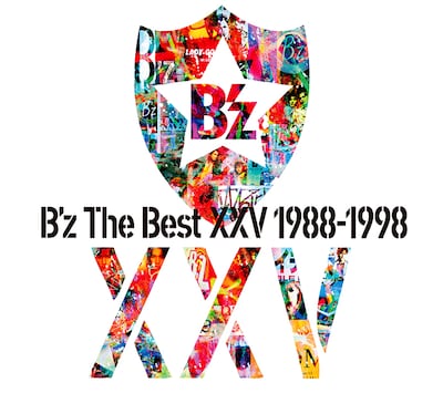 B'z「B'z The Best XXV 1988-1998」ジャケット