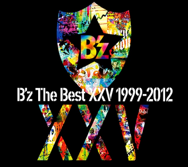 B'z「B'z The Best XXV 1999-2012」ジャケット