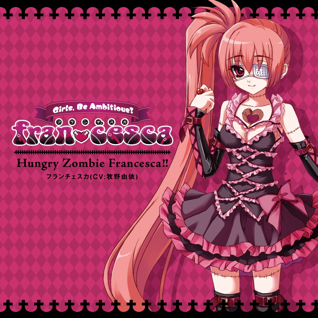 フランチェスカ（CV：牧野由依）「Hungry Zombie Francesca!!」ジャケット