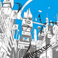 V.A.「MAYDIE!!」ジャケット