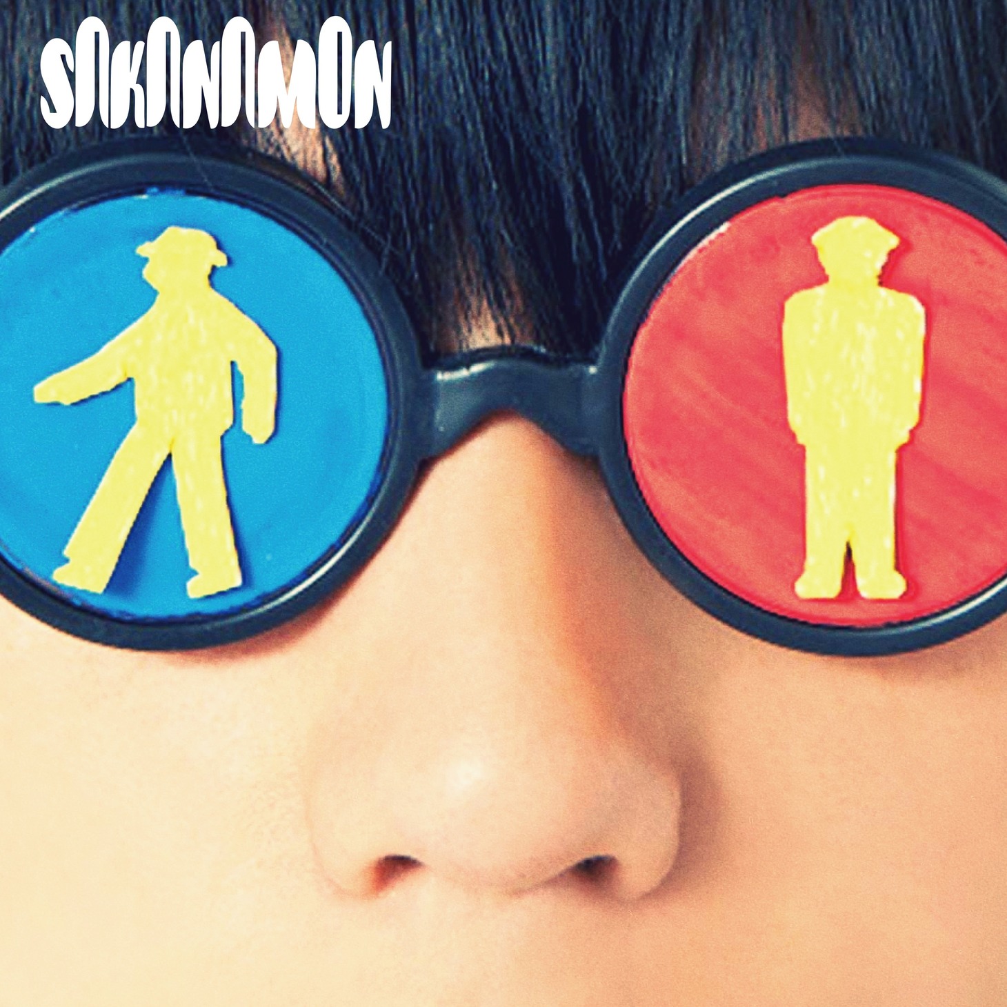 SAKANAMON「シグナルマン」ジャケット