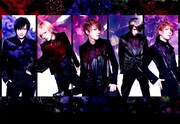 Alice Nine