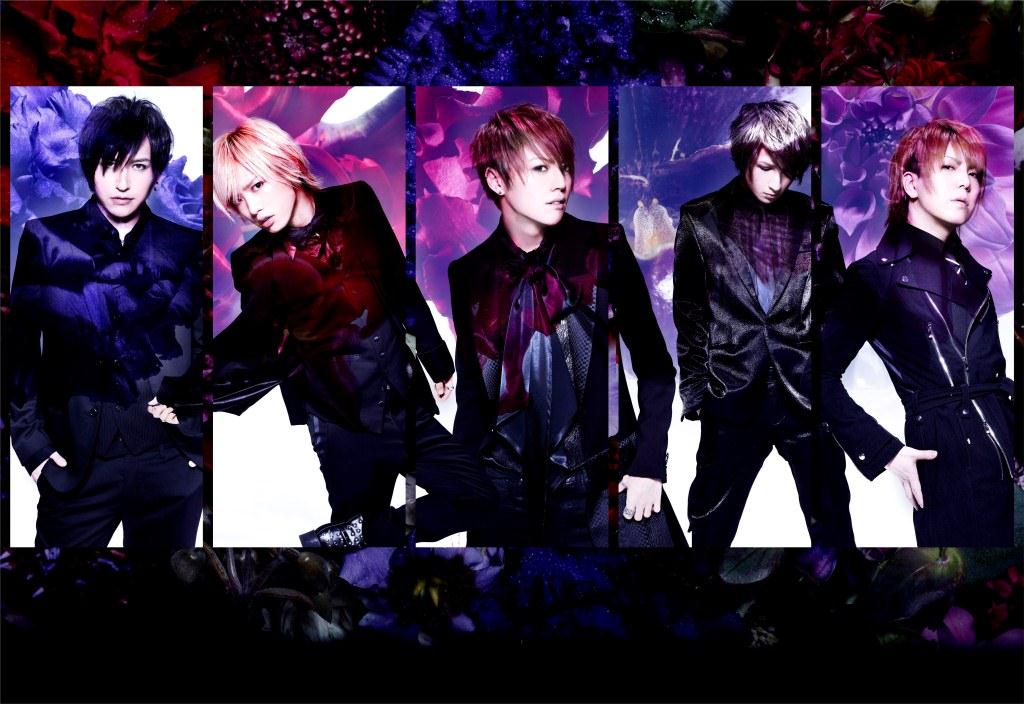 Alice Nine