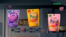 Perfumeが出演するカンロ「ピュレグミ」CMのワンシーン。