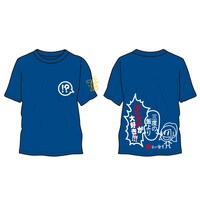 古川愛李デザイン言魂Tシャツ（ブルー）イメージ画像