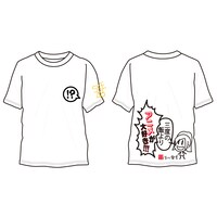 古川愛李デザイン言魂Tシャツ（ホワイト）イメージ画像