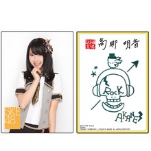 高柳明音プロモーションカードのイメージ画像。