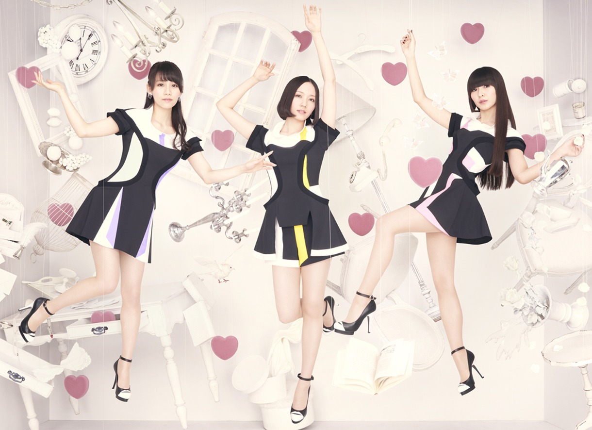 Perfume