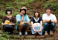 ザ・なつやすみバンド