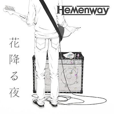 Hemenway「花降る夜」ジャケット