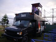 「Isle of MTV Myakojima」会場内の様子。