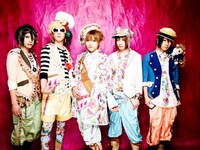 アンティック-珈琲店-