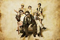 アスタラビスタ