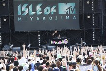 INFINITY16（写真提供：MTV JAPAN）