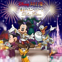 V.A.「Disney声の王子様～東京ディズニーリゾート(R)30周年記念盤」デラックスエディションジャケット