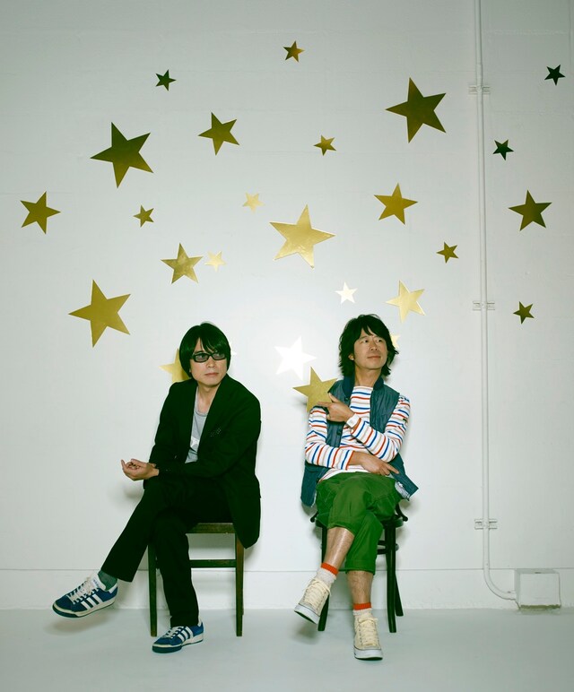 真心ブラザーズ