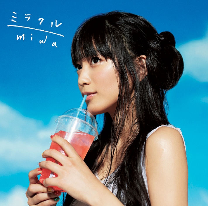 miwaは4月24日に11thシングル「ミラクル」をリリースする。