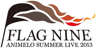 「Animelo Summer Live 2013 -FLAG NINE-」ロゴ