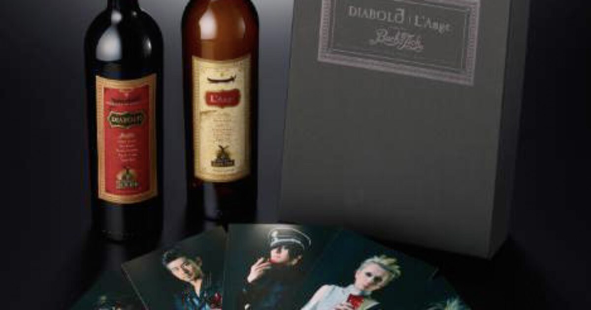 Amazon.co.jp: 25周年記念 BUCK-TICK限定ワインセット ※カード