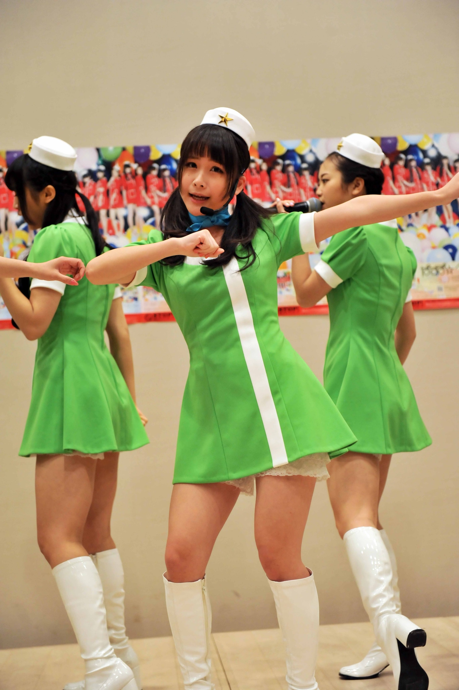 増井みお