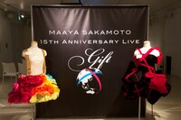 「坂本真綾LIVE展 “Roots of SSW”」会場内の様子。