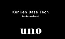 「KenKen Bass Tech」のワンシーン。