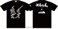 湘南乃風メモリアルTシャツ / ディズニー（黒）