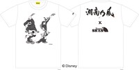 湘南乃風メモリアルTシャツ / ディズニー（白）