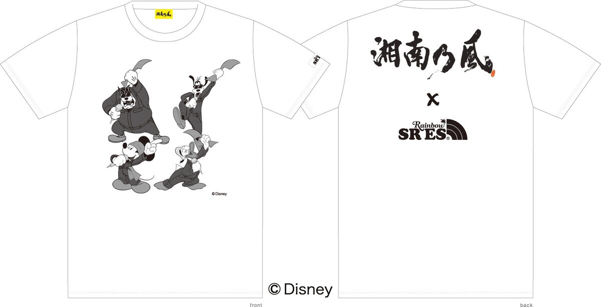 湘南乃風メモリアルTシャツ / ディズニー（白） - 湘南乃風が 