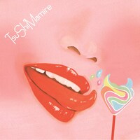 つしまみれ「つしまみれ」ジャケット