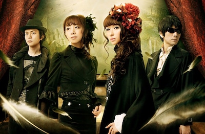 GARNET CROW