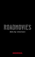 「RoadMovies」タイトル画面