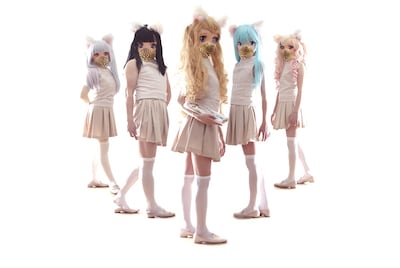 MOE WITH A MISSION Z