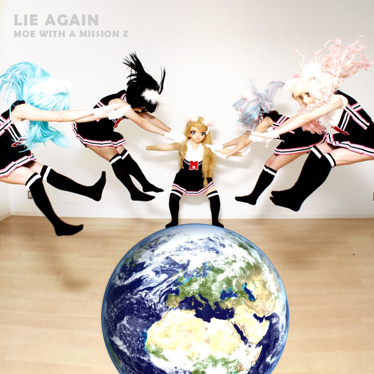 今週の人気の画像9位は「究極生命体JKバンド『もえうぃずアミッションZ』誕生」より、MOE WITH A MISSION Z「LIE AGAIN」ジャケット。
