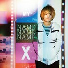 PAGE「MY NAME IS xxxx」ジャケ＆新ビジュアル解禁