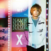 PAGE「MY NAME IS xxxx/PAGE」ジャケット