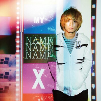 PAGE「MY NAME IS xxxx」ジャケット