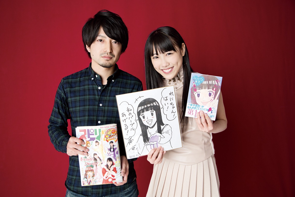 高城れにたっての希望により実現した「るみちゃんの事象」とのコラボ特集では、作者の原克玄（写真左）との対談も実現。