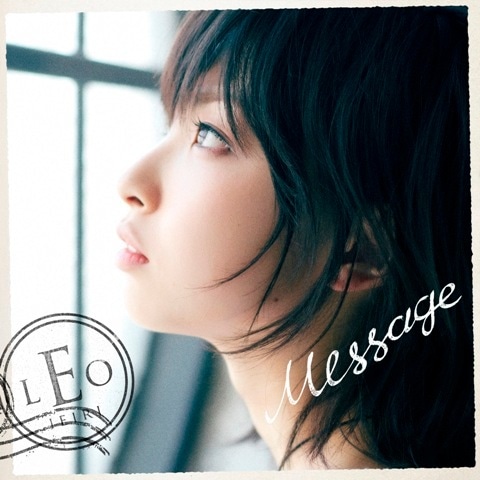 家入レオ「Message」初回限定盤Bジャケット