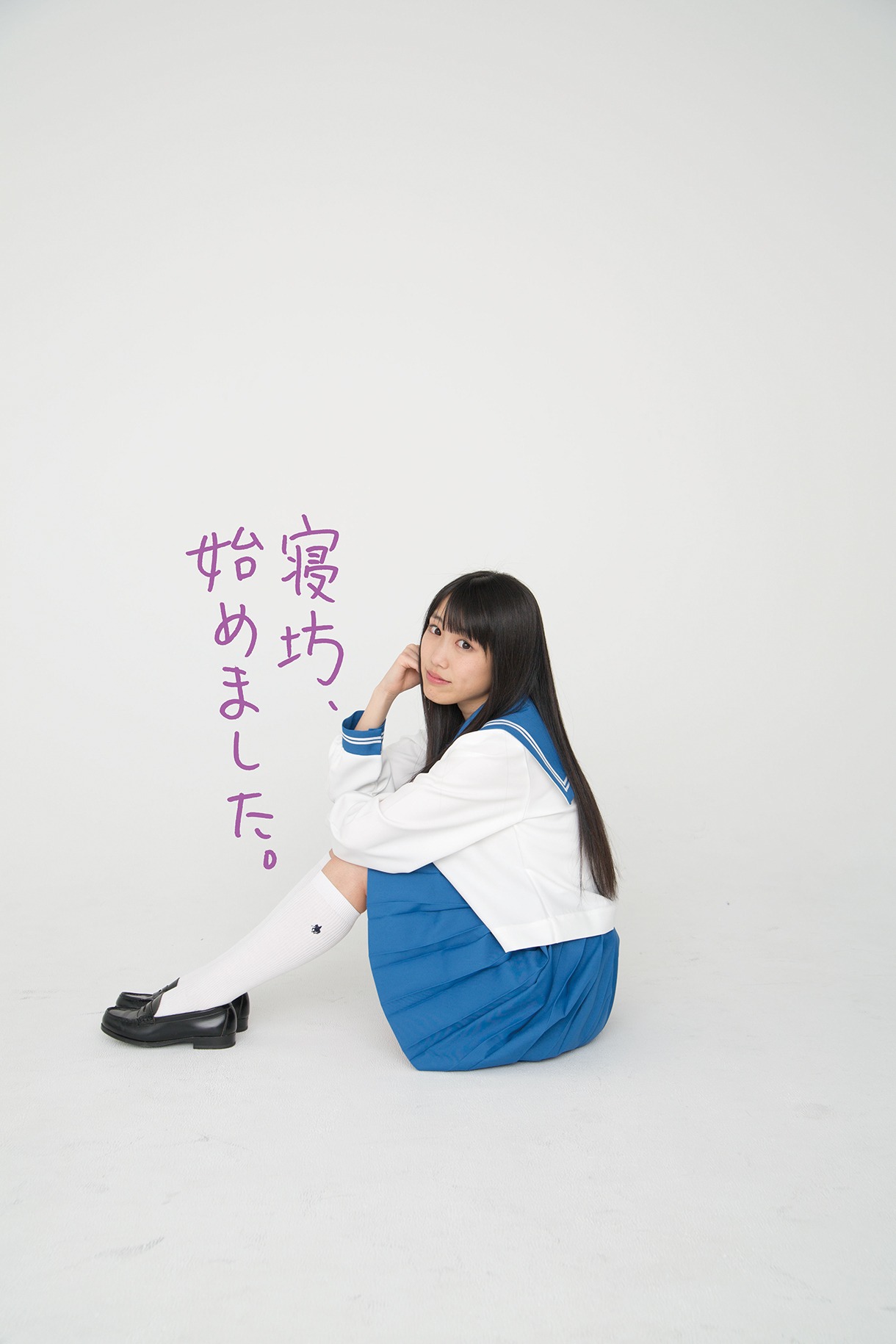 グラビア「れにちゃんの事象」より。
