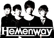 Hemenway決意を表した新曲「スタート革命」アニメOPに