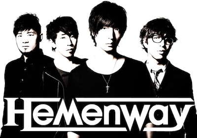Hemenway