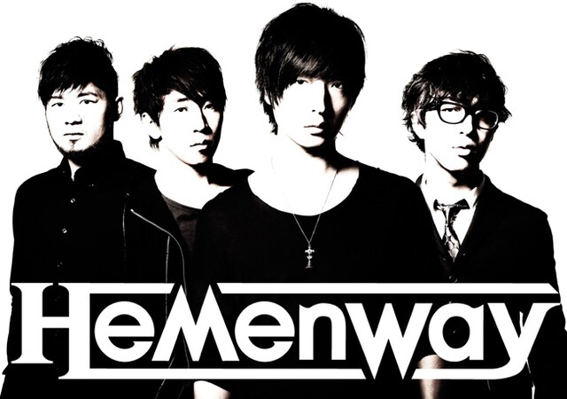 Hemenway