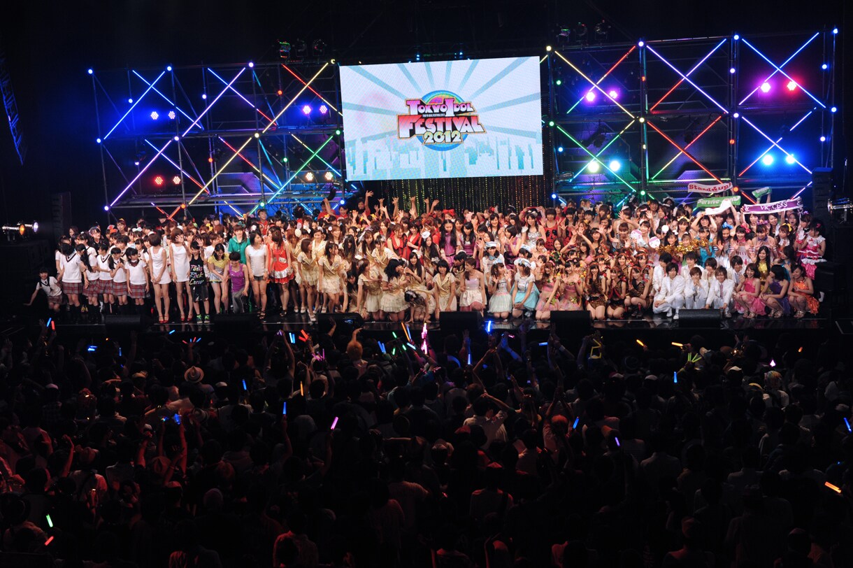 TIF2012_ending.jpg?impolicy=