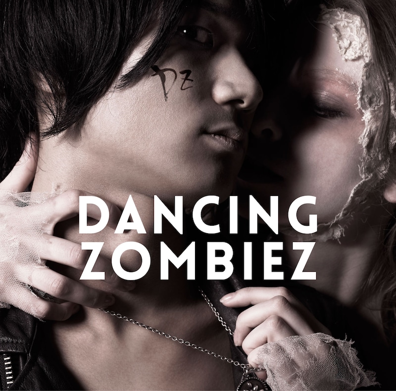 a flood of circle「Dancing Zombiez」ジャケット