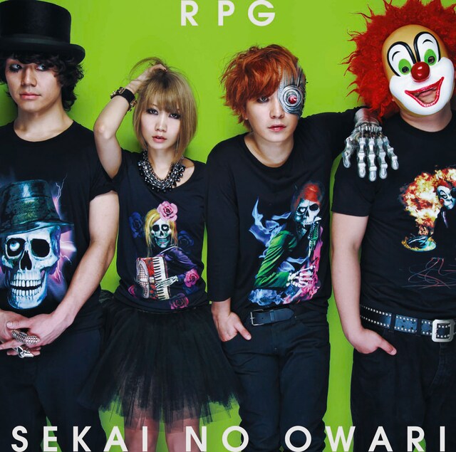 SEKAI NO OWARI「RPG」初回限定盤Aジャケット