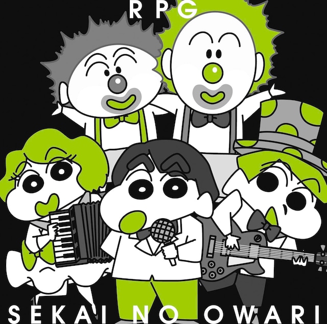SEKAI NO OWARI「RPG」初回限定盤Bジャケット