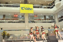 本日4月3日に行われた℃-ute「Crazy 完全な大人」リリースイベントの様子。